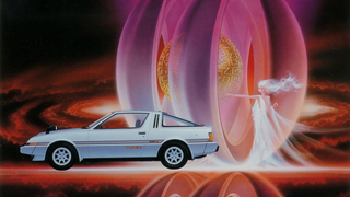 I Am Searching For Mitsubishi's Missing Soul That Commissioned These Beautiful Ads